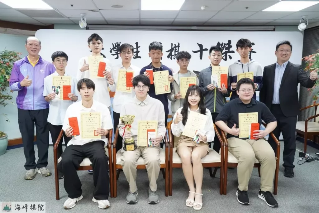 台灣大學生圍棋年度盛事——「2025年大學生圍棋十傑賽」