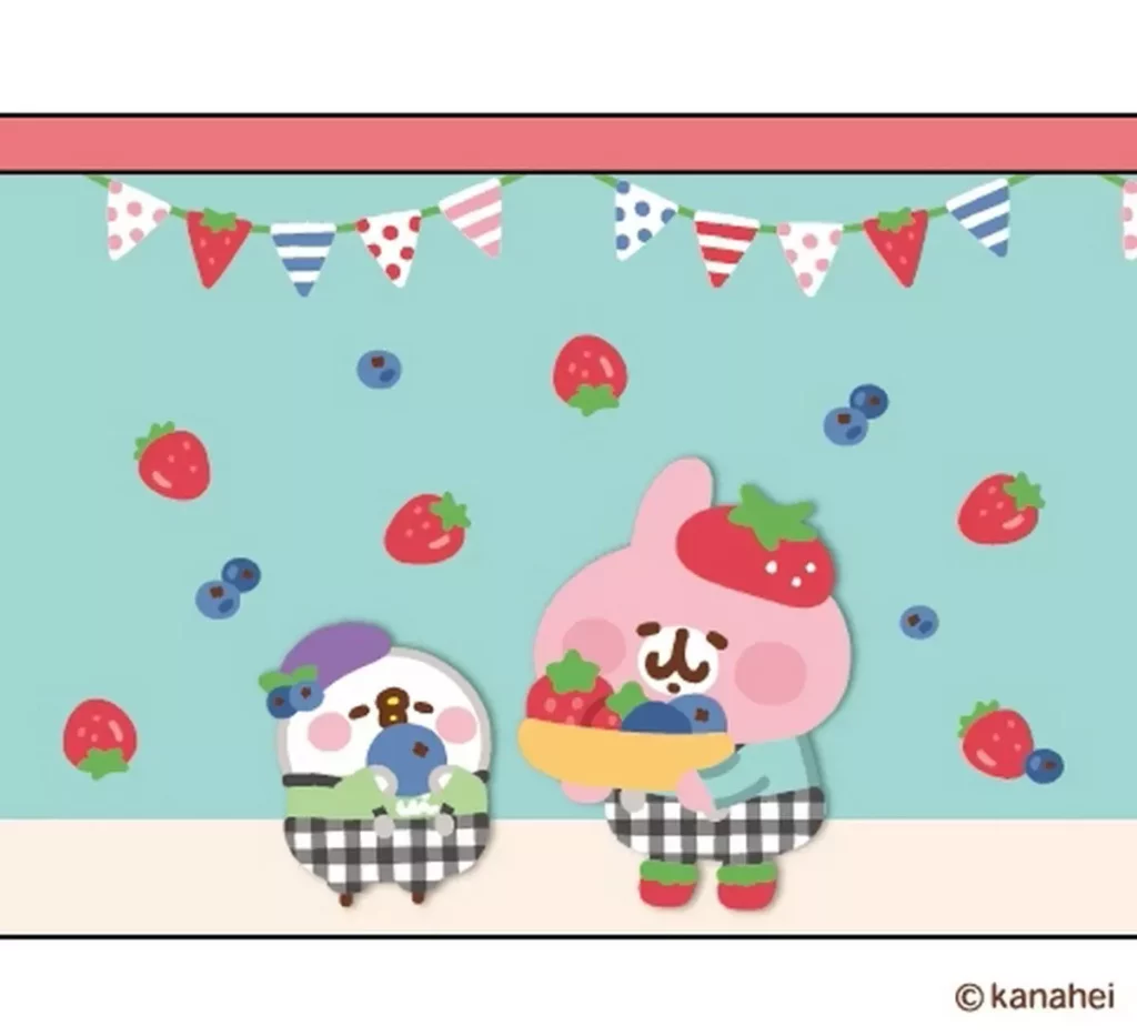 莓果收成時