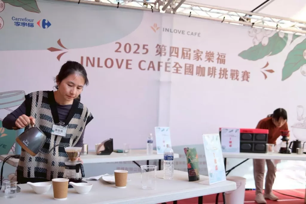 LINE_ALBUM_第四屆家樂福INLOVE CAFÉ全國咖啡挑戰賽