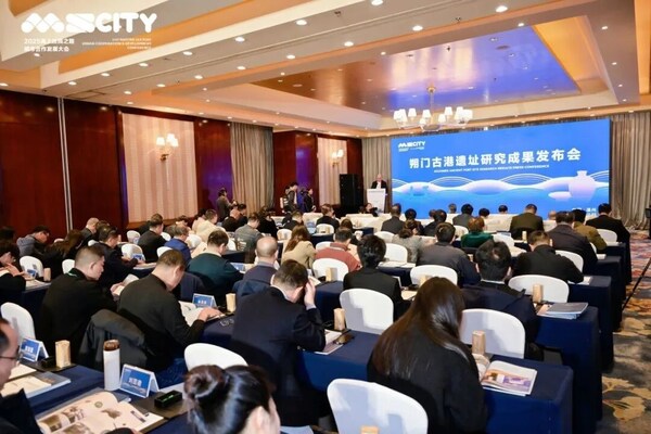新華絲路：海上絲綢之路古港遺址研究成果發佈會在華東溫州舉行