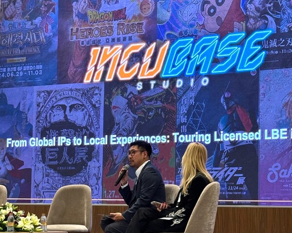 INCUBASE Studio全球策展旅程加速起航：中東首度開展第三個自家動漫基地於台北啟動