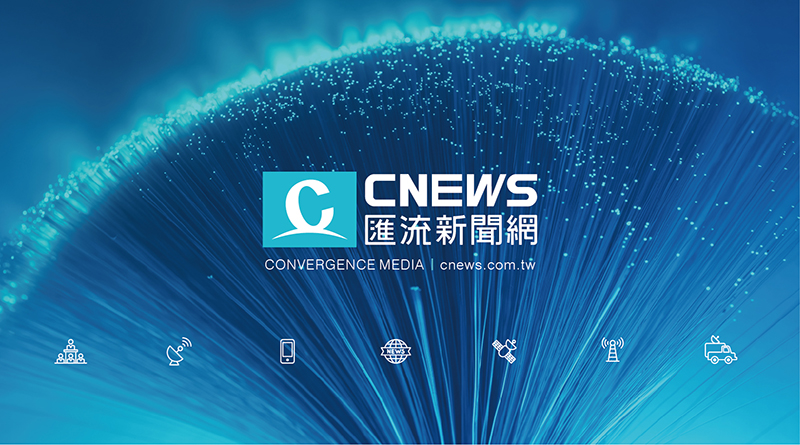 匯流民調絕對客觀公正 願意接受各界檢驗 205