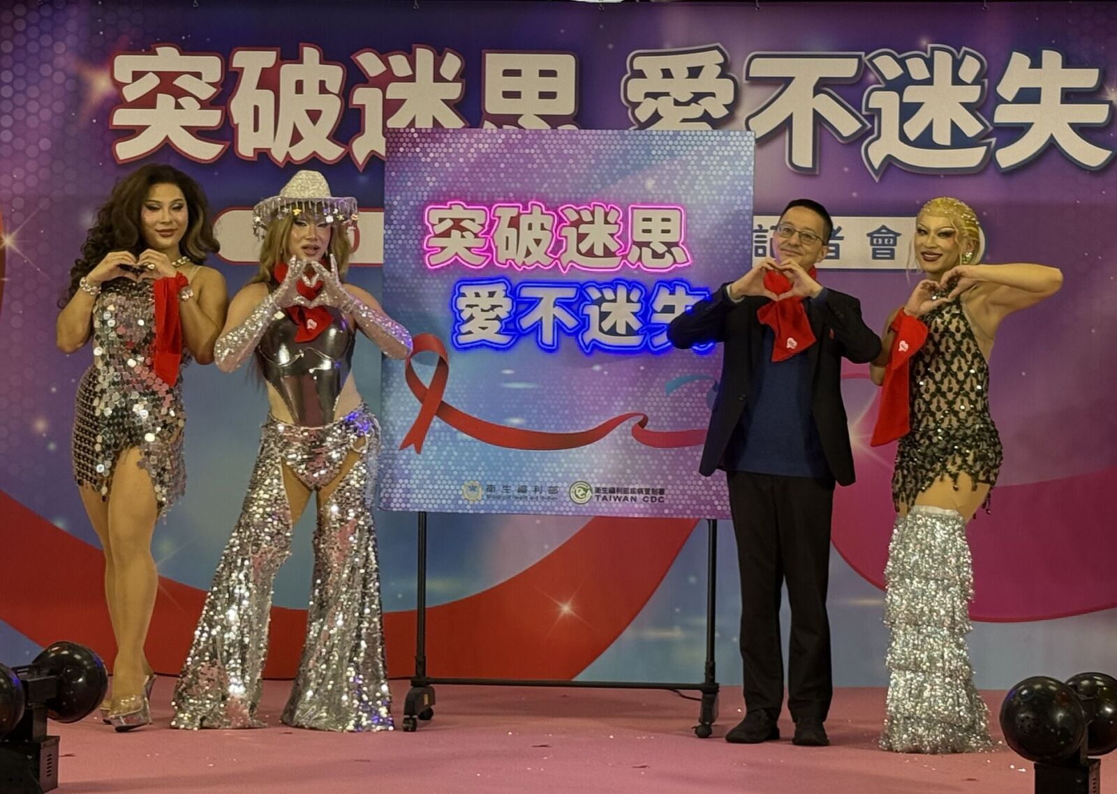 羅一鈞繳上任首張漂亮成績單 22年新低!新增愛滋感染不到900人 204 羅一鈞繳上任首張漂亮成績單 22年新低!新增愛滋感染不到900人 203