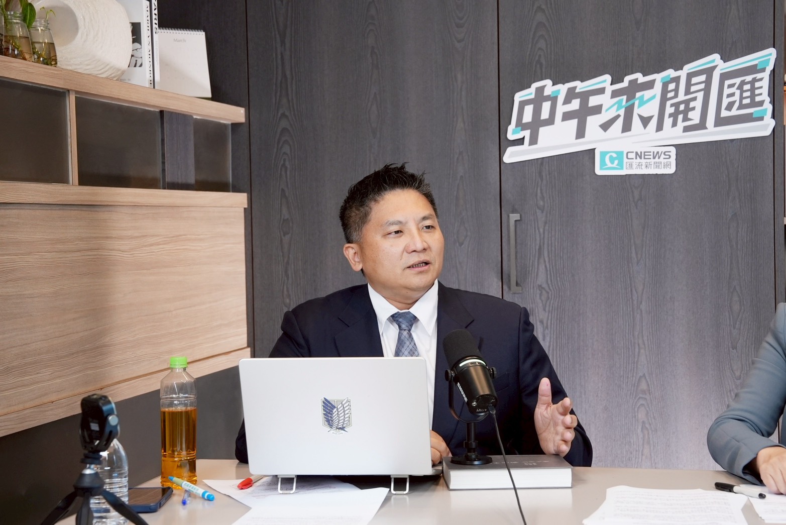 中午來開匯／指何鷹鷺「加料」　吳宗憲：國民黨沒人引用PRC憲法 233