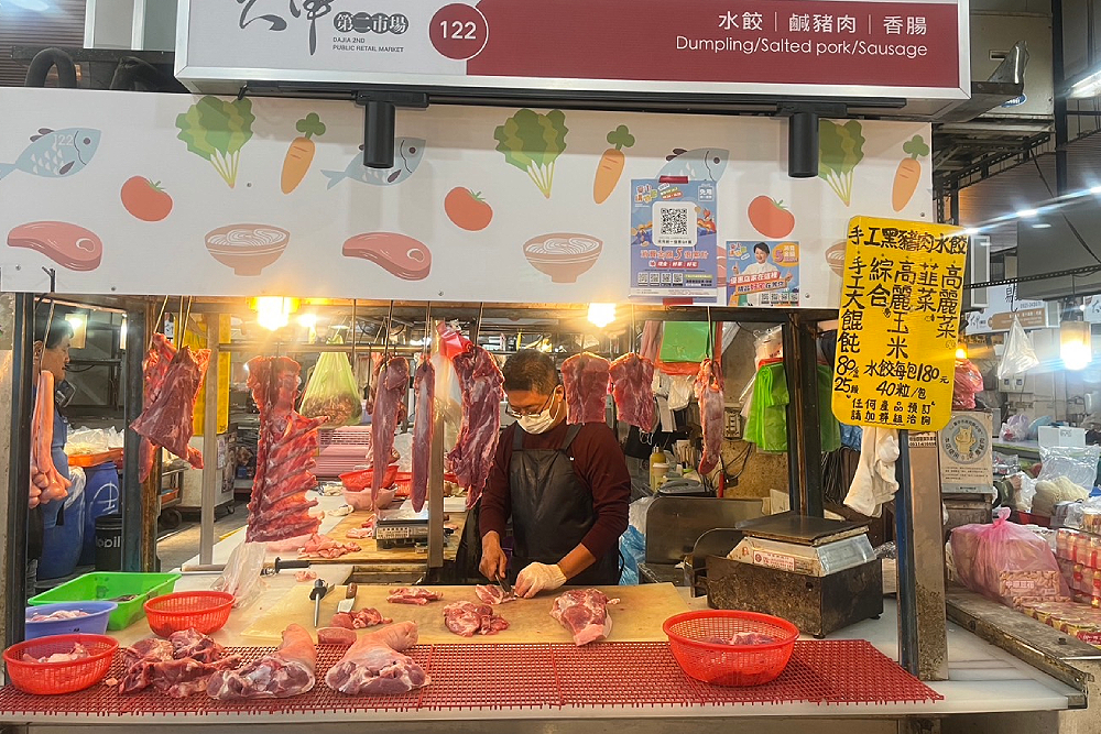 非洲豬瘟防疫損失補助至12月10日 台中經發局:逾期不受理 222 非洲豬瘟防疫損失補助至12月10日 台中經發局:逾期不受理 221