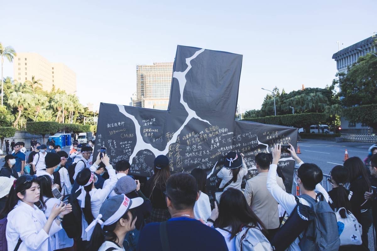 強制評鑑惹反彈　醫界推自主管理方案、衛福部鬆口允諾 217