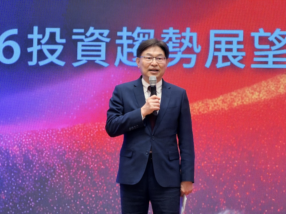 【有影】科技浪潮下的全球投資新航向 華南永昌證券解析2026投資趨勢 220 cnews124251201a04