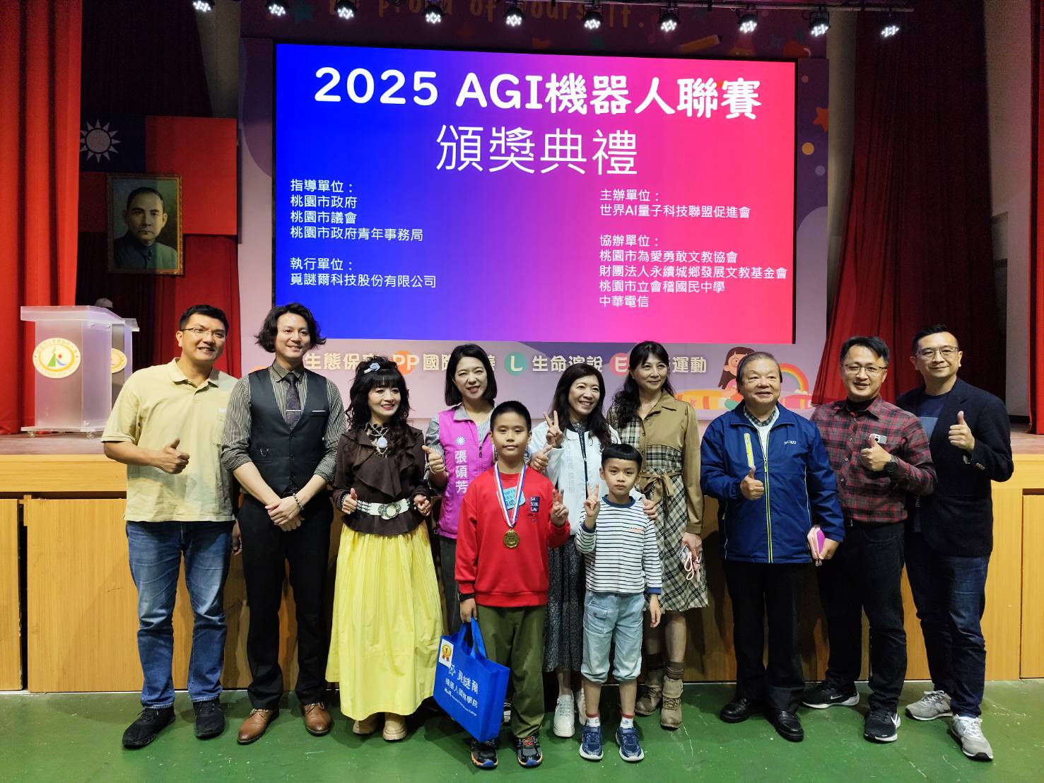 AGI機器人聯賽熱鬧開賽 百隊齊聚桃園對決 1931947 0