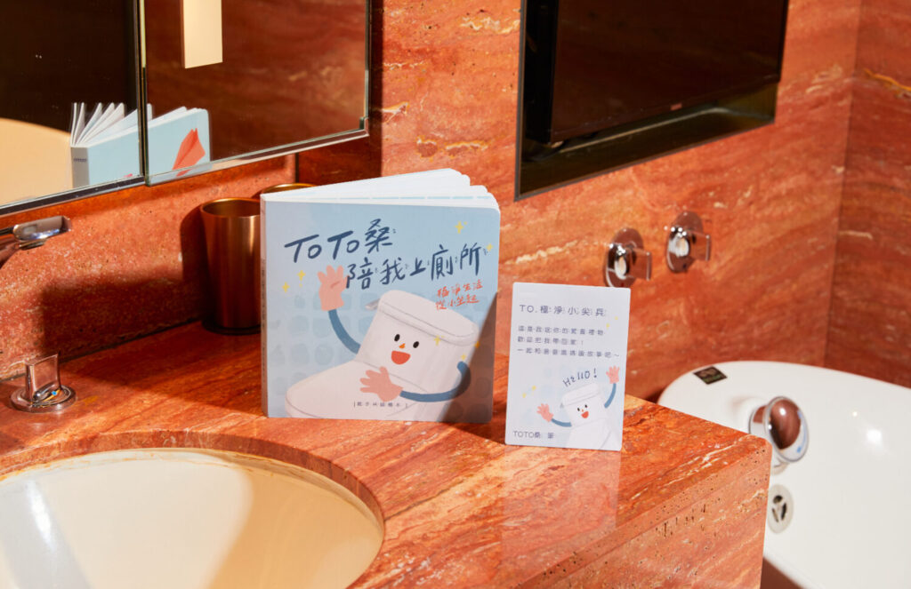 入住合作飯店即可體驗極淨任務。(圖/業者提供)