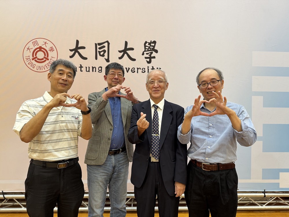 華碩副總裁王士傑獲大同傑出校友 回憶求學時曾辦最大規模電腦交友 - https://www.watchmedia01.com