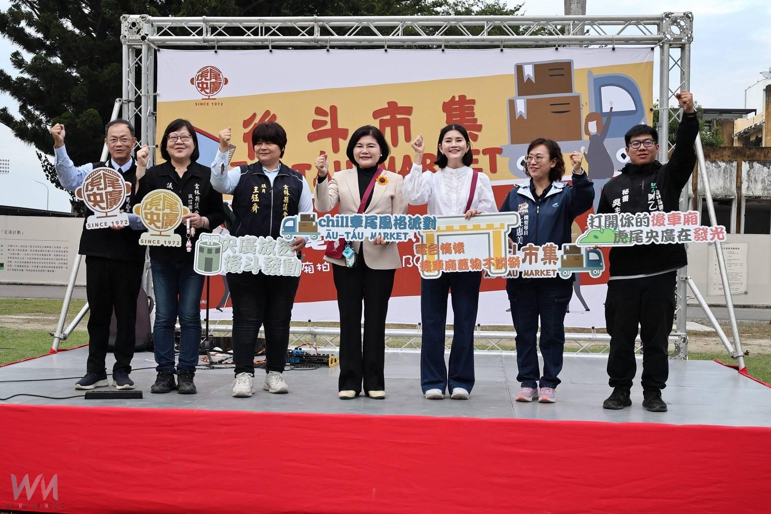 活化數位影音基地 英式復古風吹進雲林!虎尾央廣「後斗市集」熱鬧登場 - https://www.watchmedia01.com