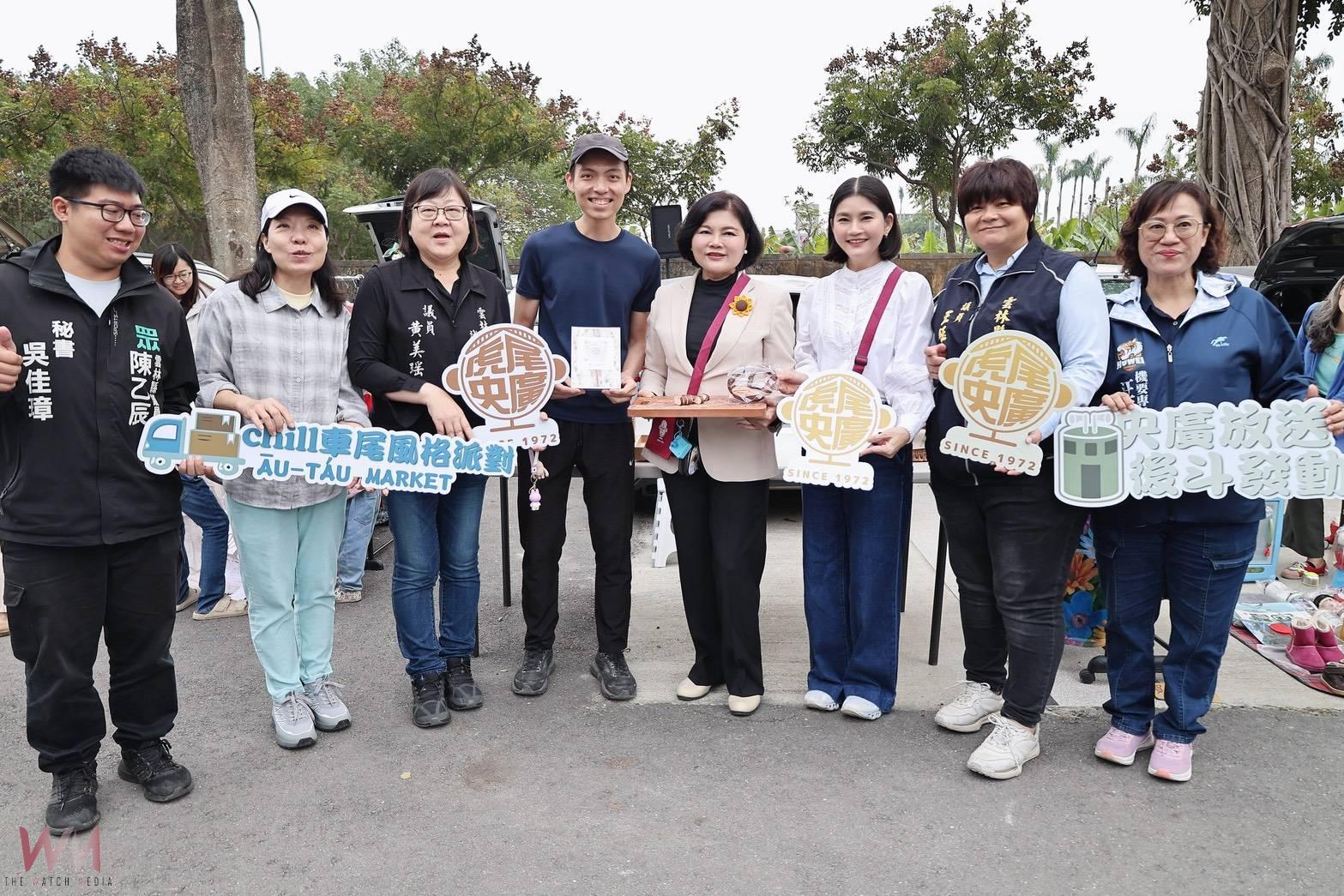 活化數位影音基地 英式復古風吹進雲林!虎尾央廣「後斗市集」熱鬧登場 - https://www.watchmedia01.com