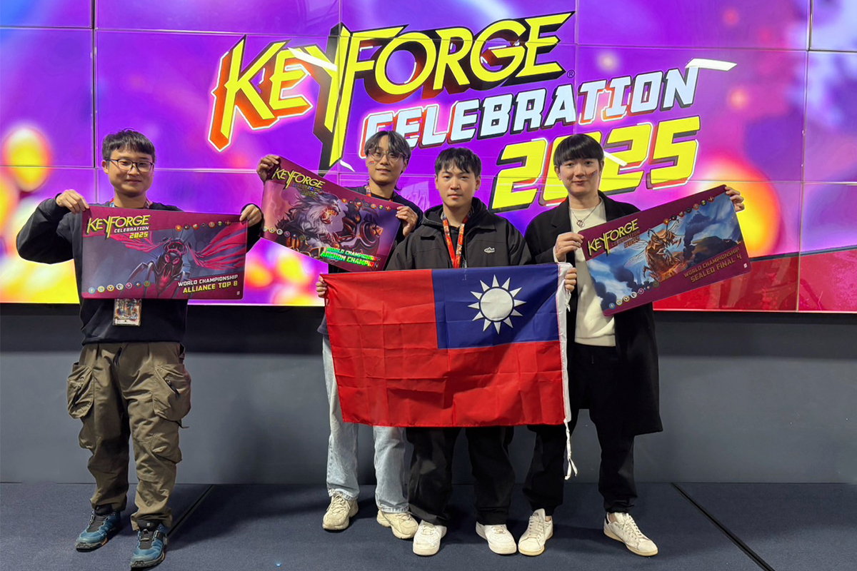 台灣創下最強佳績!KeyForge世界賽奪下冠軍、四強、八強 胡奕寧封王奪冠寫下歷史新頁! - https://www.watchmedia01.com