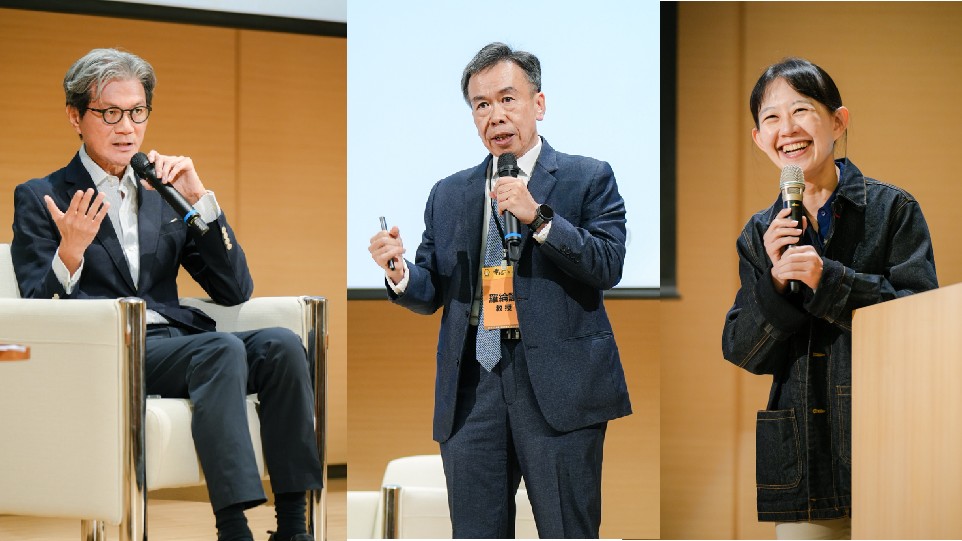 《幸福學學幸福》跨域講座政大登場 從科技盡頭回望東方靈性智慧 揭示現代人幸福新路徑 - https://www.watchmedia01.com