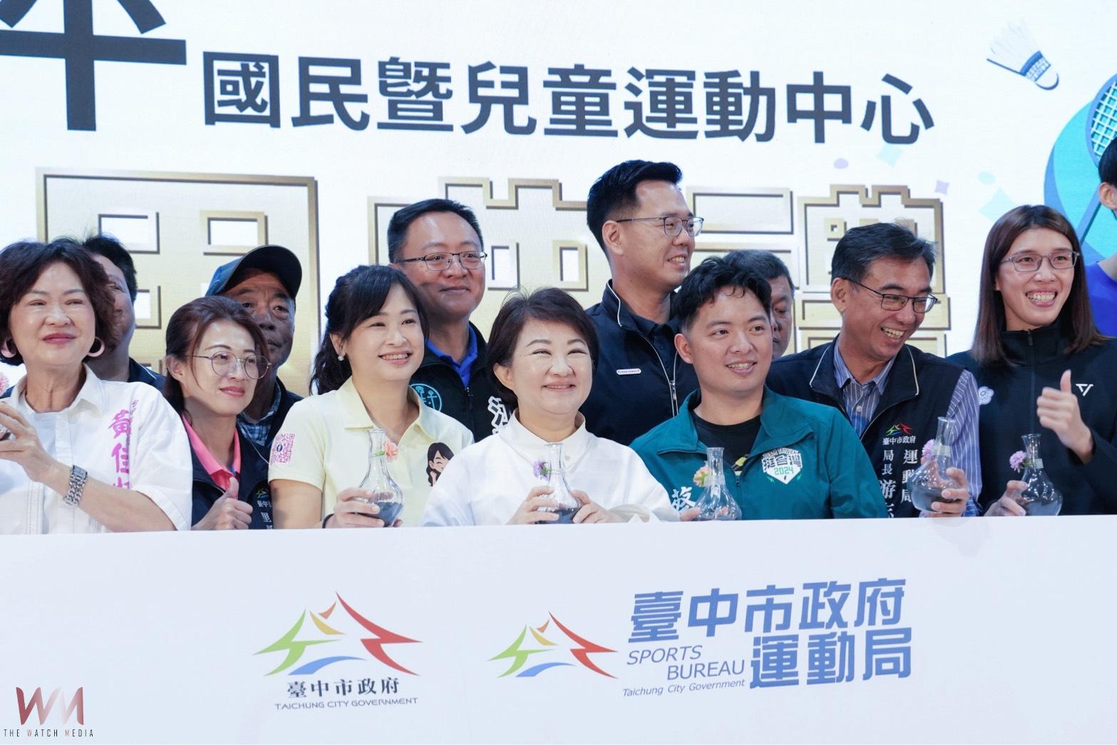 打造全國最大公立健身房 台中太平國民暨兒童運動中心開幕 - https://www.watchmedia01.com