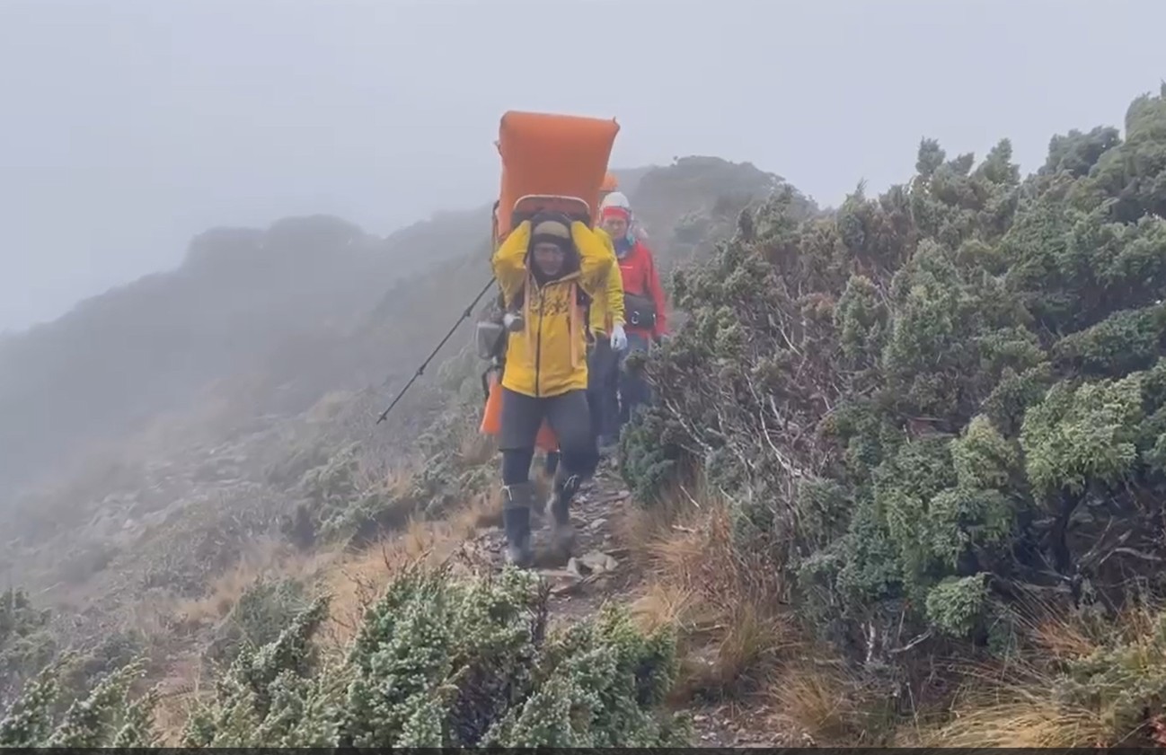 快訊/經4日艱困搜救 高雄市消防局尋獲玉山後四峰失聯登山客 - https://www.watchmedia01.com
