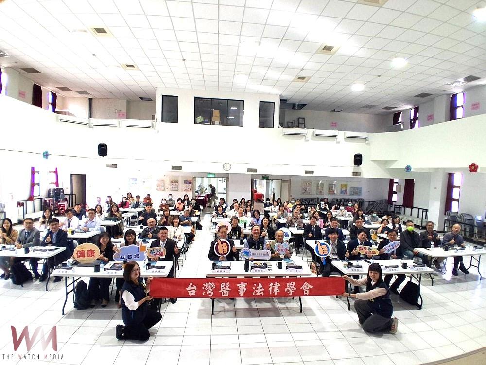 2025台灣醫法實務論壇南投盛大登場 強化醫法專業交流 打造安全醫療環境 - https://www.watchmedia01.com