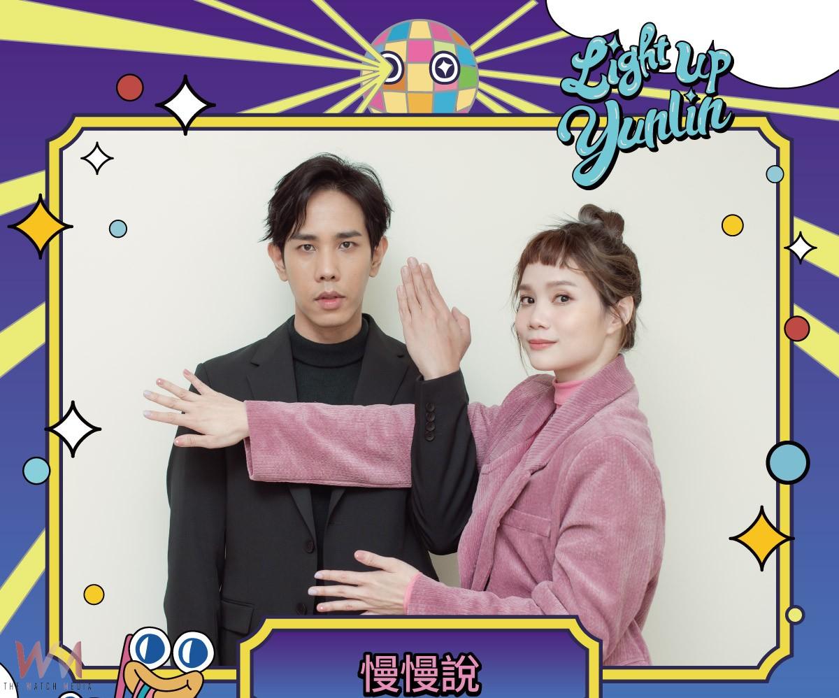雲林跨年第二波卡司公開 六大唱將登場預告12/12揭曉神祕韓團 - https://www.watchmedia01.com