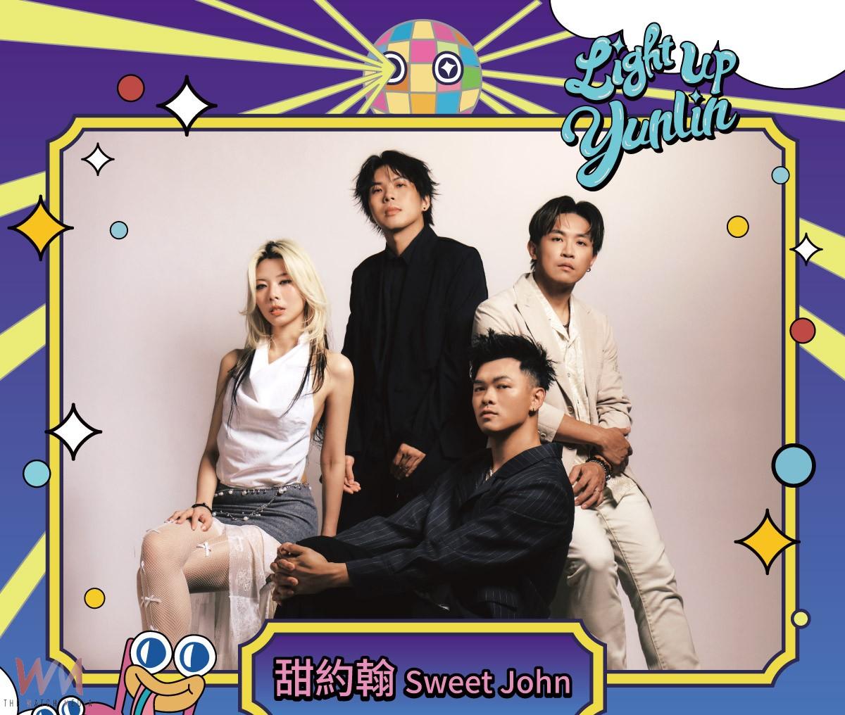 雲林跨年第二波卡司公開 六大唱將登場預告12/12揭曉神祕韓團 - https://www.watchmedia01.com