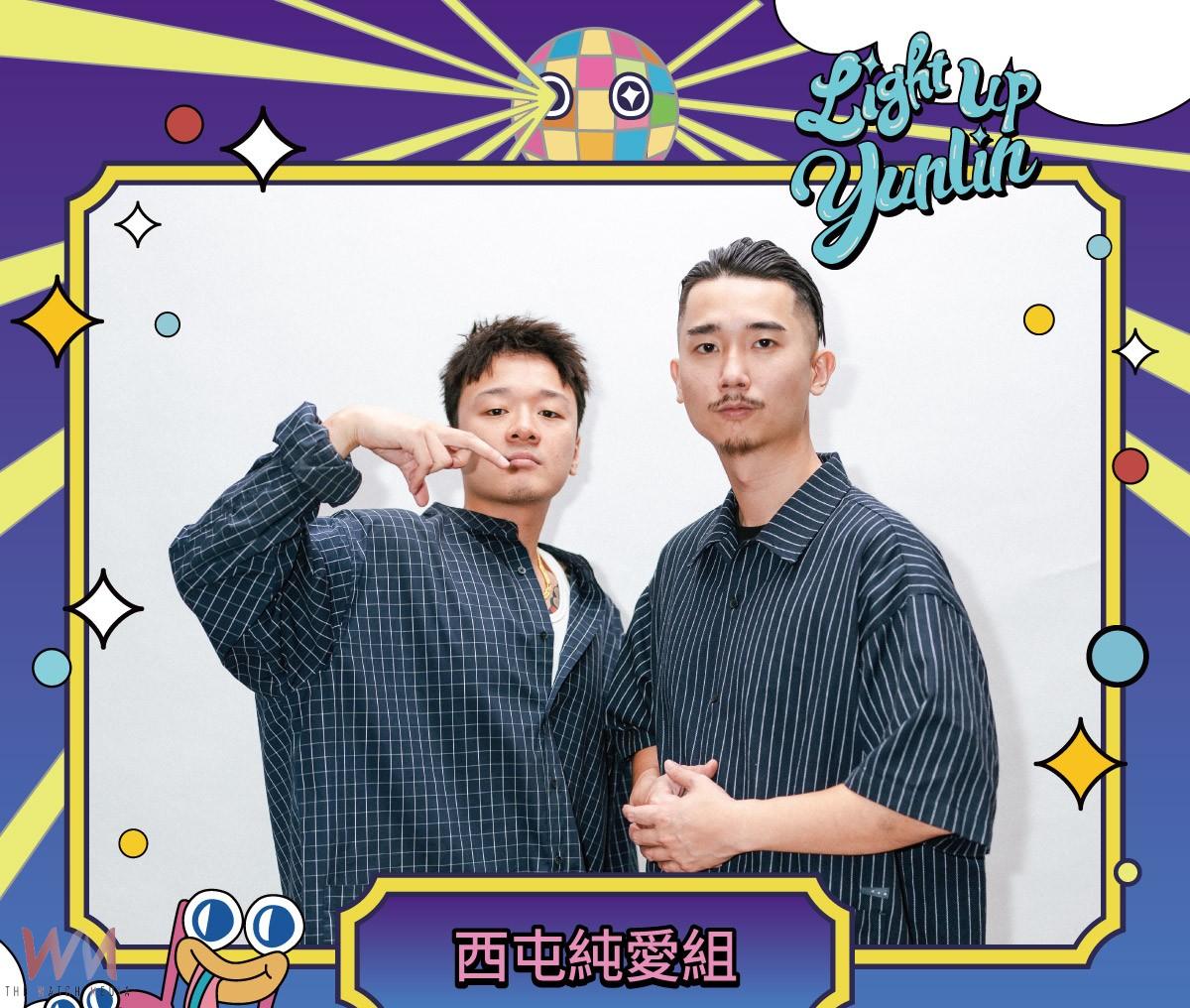 雲林跨年第二波卡司公開 六大唱將登場預告12/12揭曉神祕韓團 - https://www.watchmedia01.com