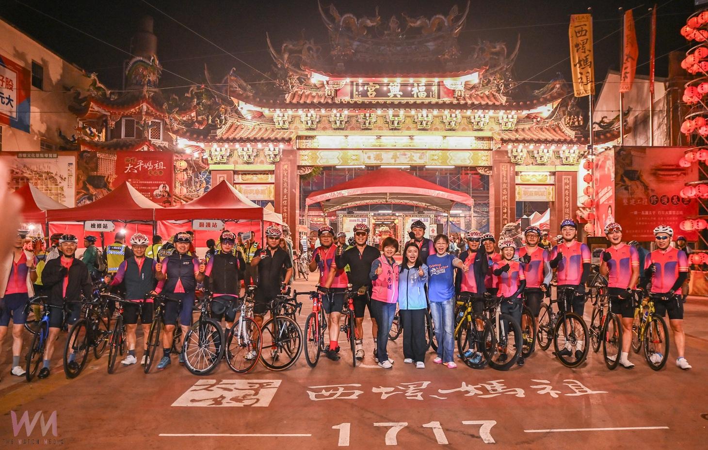 太平媽祈福自行車挑戰賽登場 雙路線騎旅結合信仰吸引千人參與 - https://www.watchmedia01.com