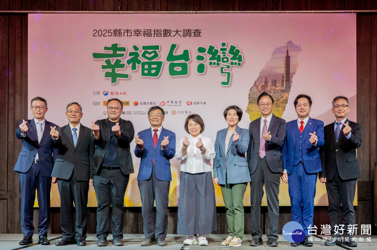 大合照。