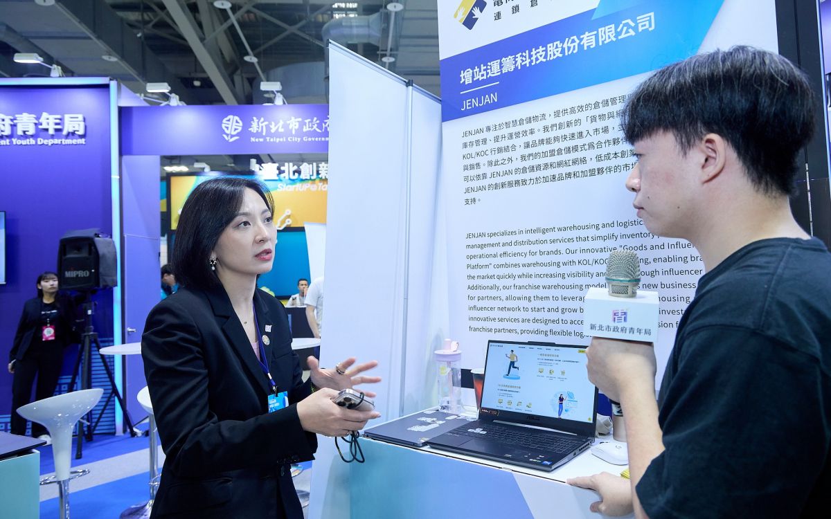 圖/新北市政府青年局率隊參展2024 Meet Taipei。(新北市政府青年局提供)