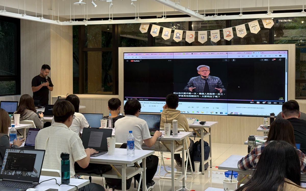 圖/新北市政府青年局2025年首度舉辦NVIDIA官方認證AI證照課程。(新北市政府青年局提供)