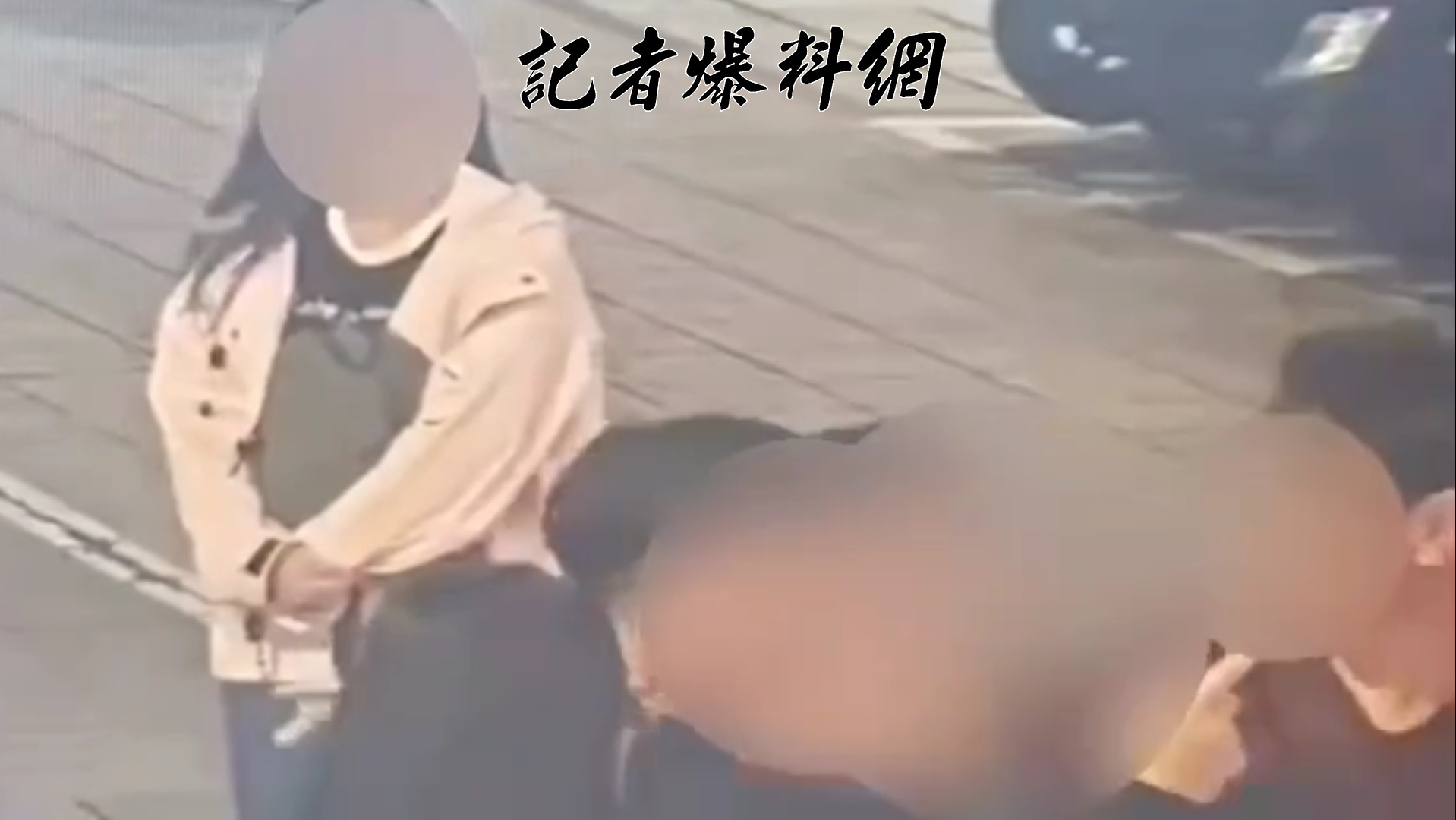 台北市寧夏夜市一帶,昨(1)日晚間20時許發生1起鬥毆事件。