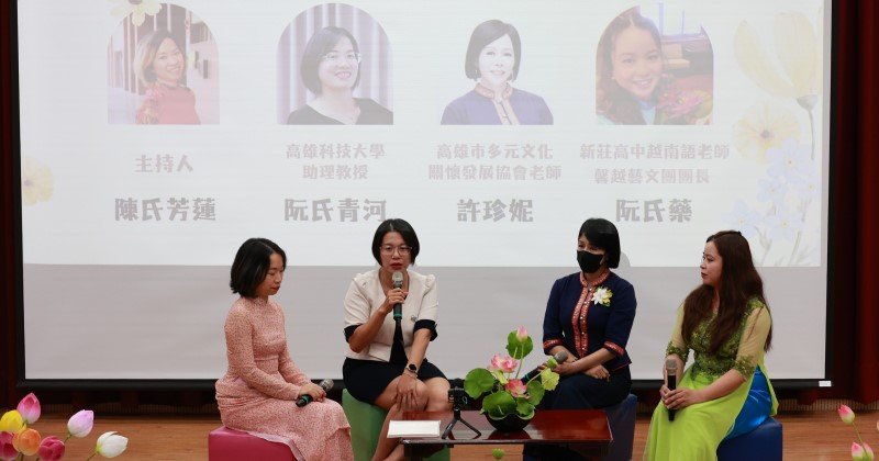 高雄大學舉辦新住民創業論壇 學生從文化到職涯多面向探索