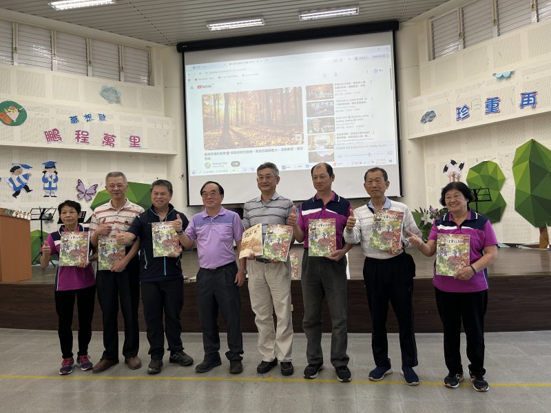 屏東縣武洛兩個字 想到什麼?