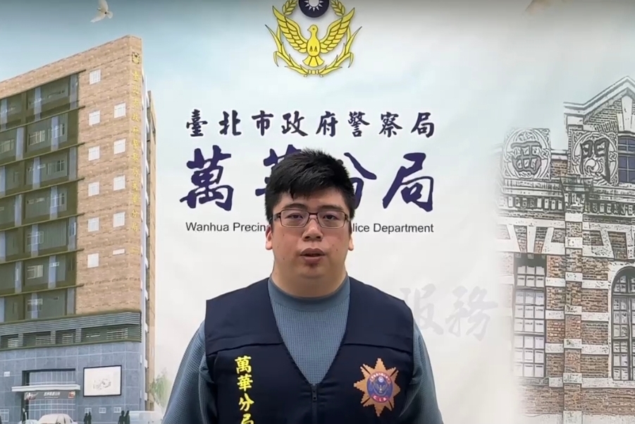 陳年糾紛遭伏擊 萬華警迅速壓制逮人 29 %E6%96%BD%E4%BB%81%E6%8D%B7 1