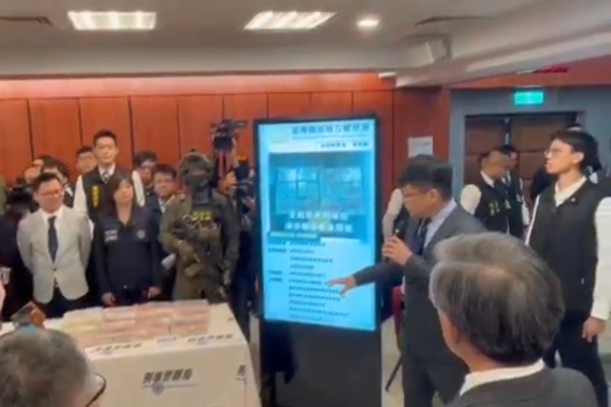 臺越跨境合作偵破運毒集團 查獲雙獅牌海洛因磚52塊 34 MEITU 20251202 130047339