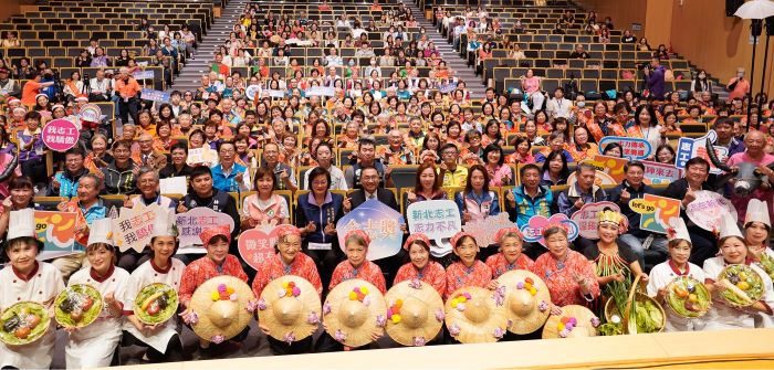 守候城市的溫暖力量 新北表揚金志獎志工暨團隊 21 《圖說》新北市第15屆金志獎志工暨團隊表揚。〈社會局提供〉