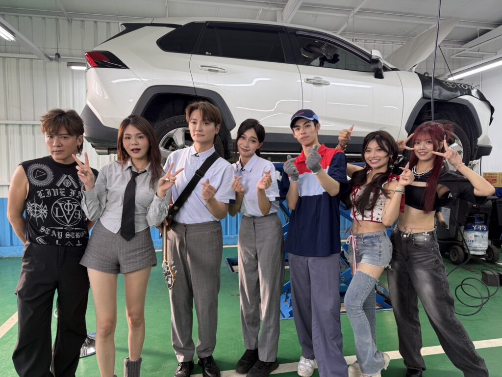 金曲製作人阿沁 打造TOYOTA社區型保修站年度形象歌曲 6 圖:單曲《TOYOTA冒險日記》 MV中由歌手金志遙、祈錦鈅、心動女孩SVETA、陳任佑等人共同出鏡。/照片提供:九日影業
