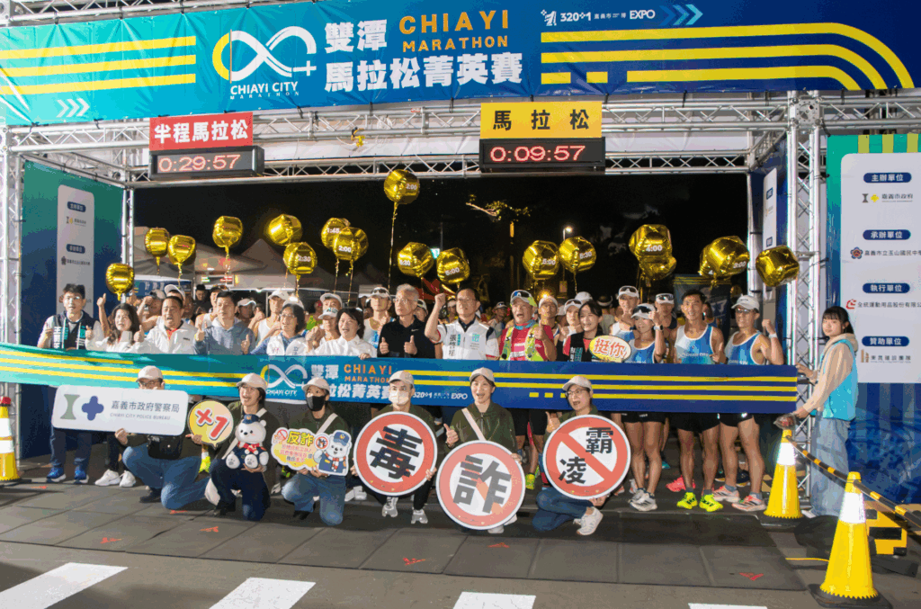 嘉義雙潭馬拉松菁英賽鳴槍 13國1,611名頂尖跑者競逐佳績 36 11412022
