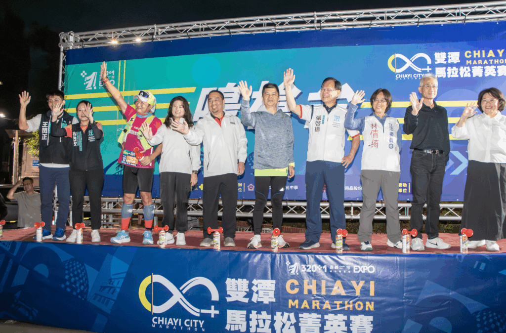 嘉義雙潭馬拉松菁英賽鳴槍 13國1,611名頂尖跑者競逐佳績 37 114120221
