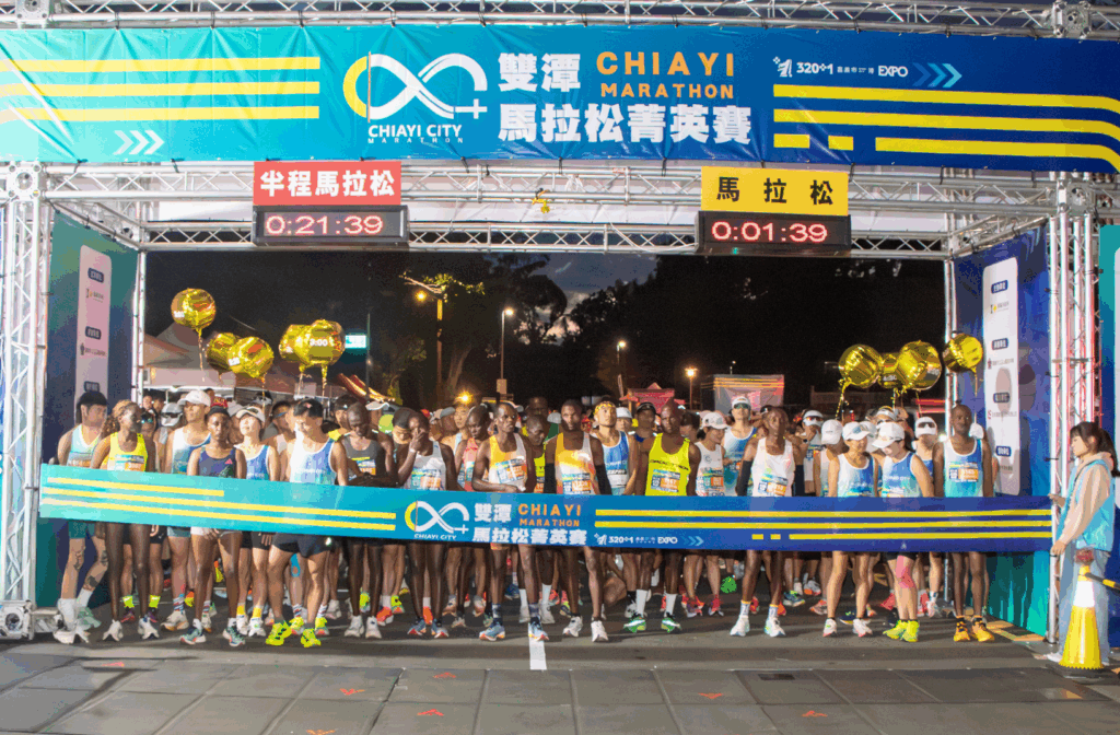 嘉義雙潭馬拉松菁英賽鳴槍 13國1,611名頂尖跑者競逐佳績 38 114120222