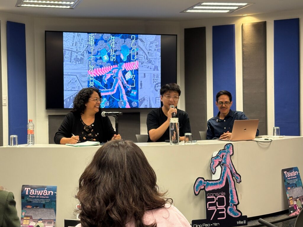 臺灣館現身全球最大西語書展 集結 25 家出版社近百件作品展開跨國交流 45 3 2 1024x768 1