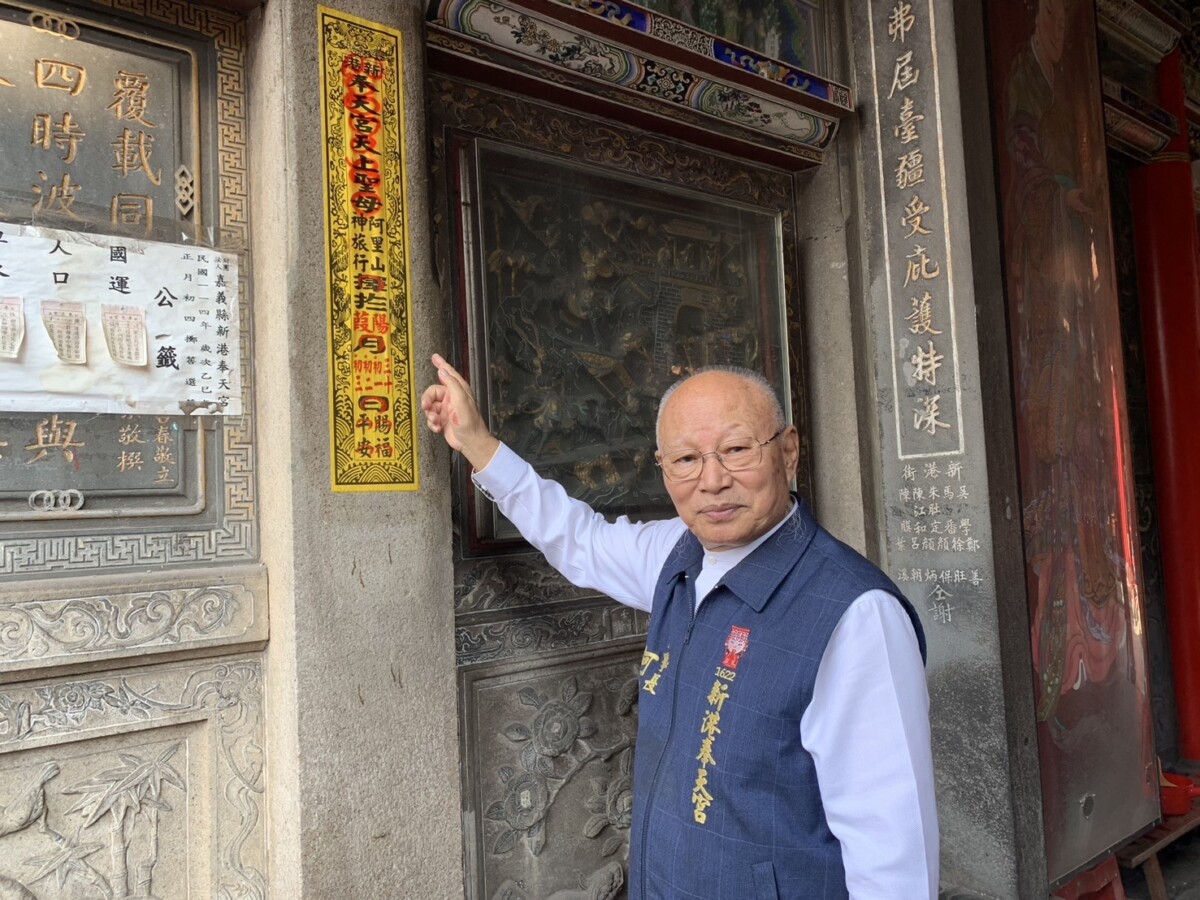 奉天宮何達煌董事長宣示，開臺媽祖應交通部觀光署阿里山國家風景區管理處邀請，將首次踏上大阿里山地區，祈福山海觀光平安順遂。（圖/記者陳惲朋攝）