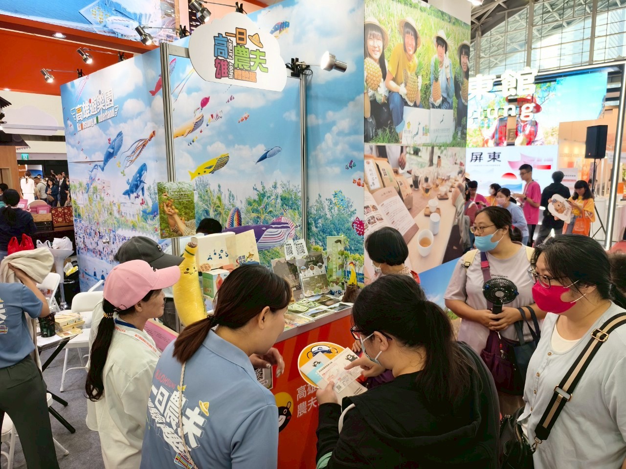 冬季最暖心的旅行提案! 高雄「一日農夫體驗趣」在高雄旅展溫暖亮相 展現農村小旅行的深度魅力