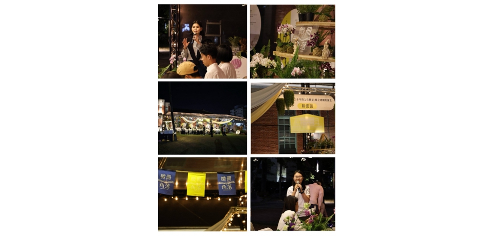 「微光閱讀溫室 × 永續閱讀餐桌」　以閱讀為城市公共力量凝聚青年與在地店家的永續行動