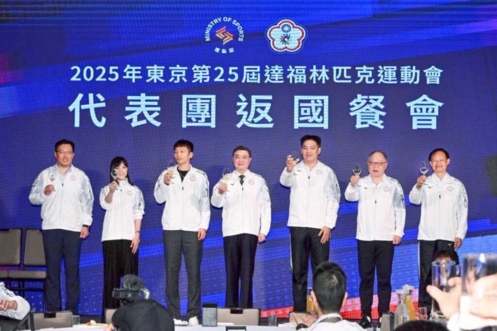 ▲卓揆出席達福林匹克運動會代表團返國餐會,肯定選手奪得佳績。
