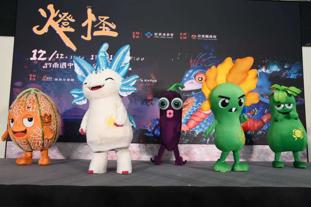▲燈怪與相關角色登台未演先轟動。