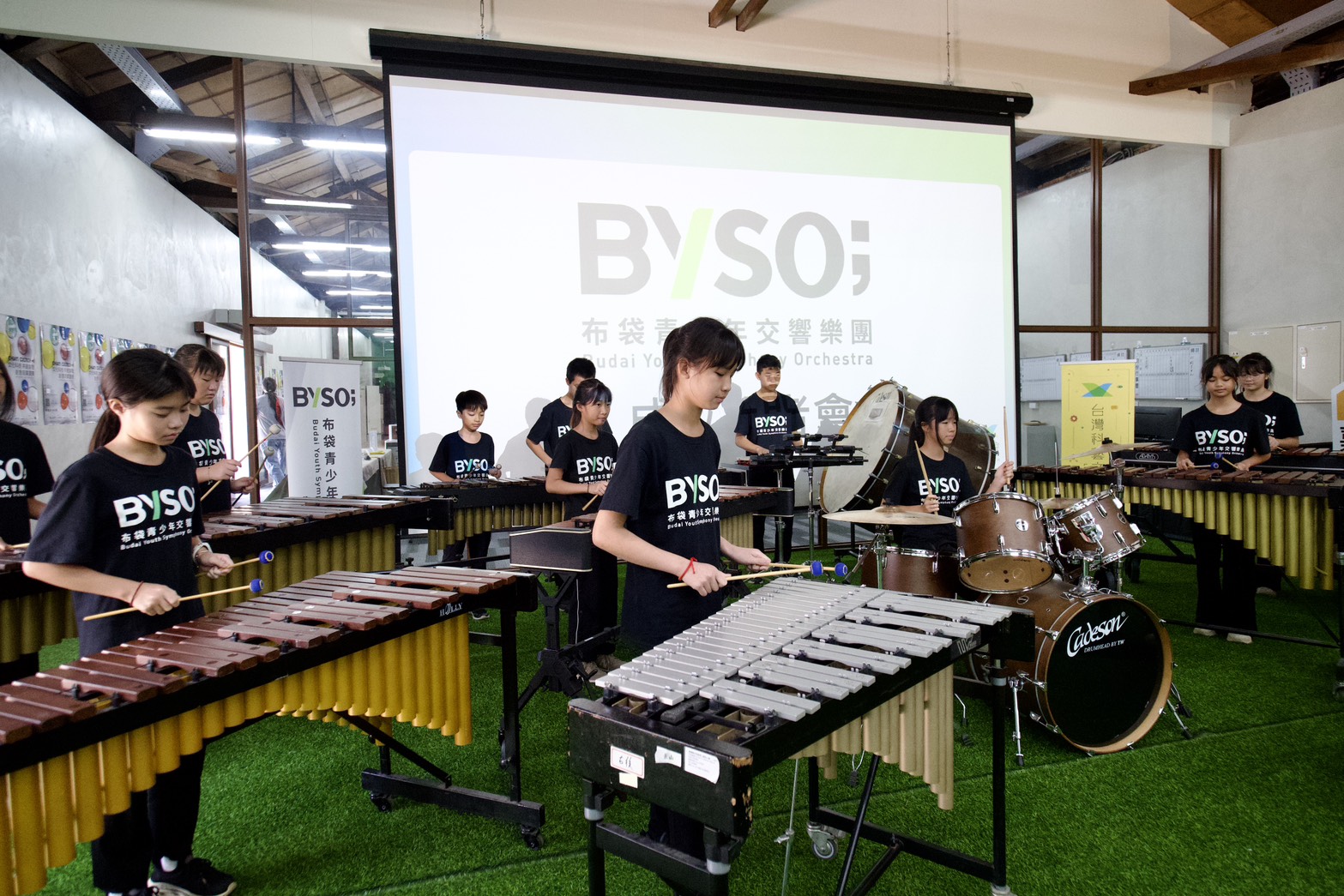 音樂對於品格素養的養成極為重要，並可透過大型表演活動讓孩子展現自信及開拓視野。圖為第二屆布袋音樂節記者會現場。圖/台灣科藝文教協會提供