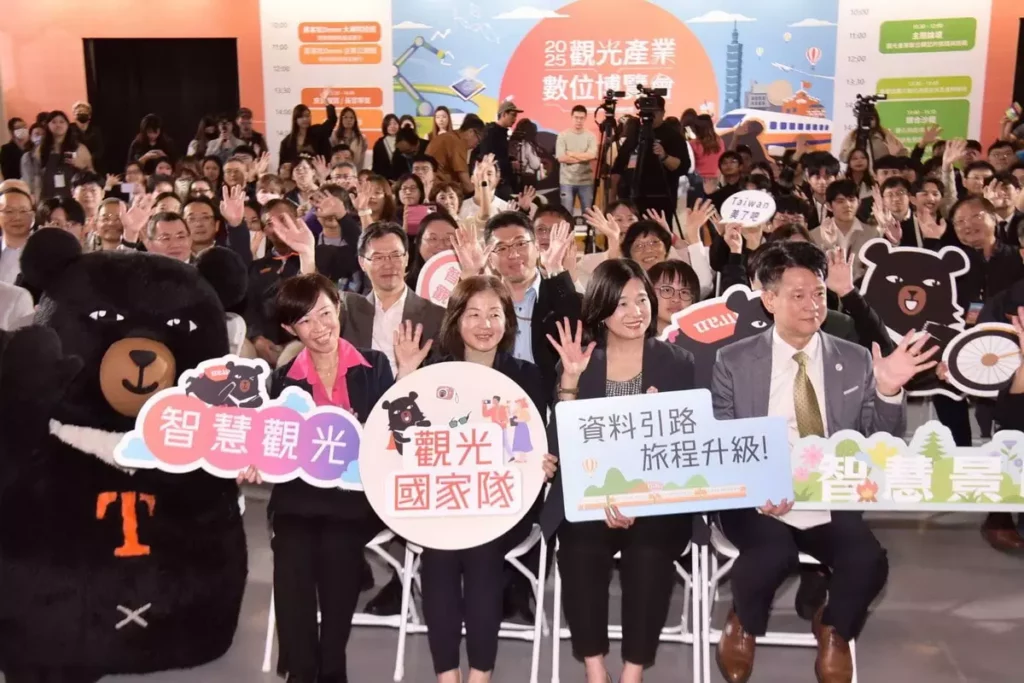 2025觀光產業數位博覽會」盛大開幕。
