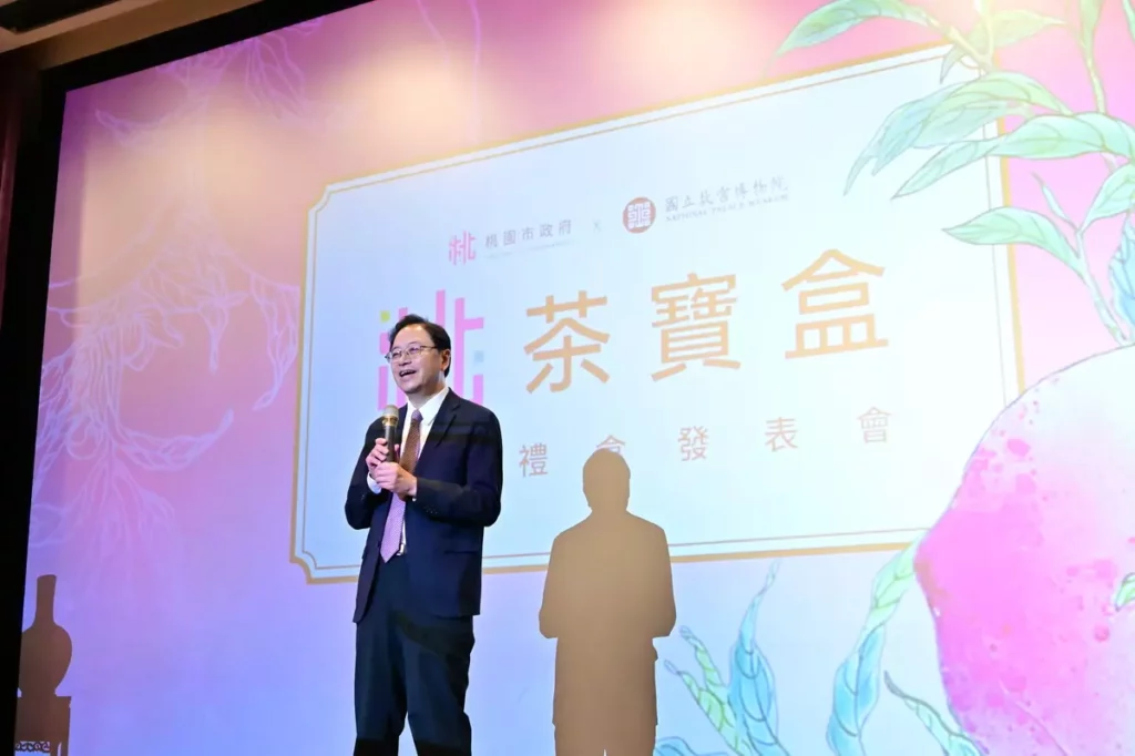 桃園市長張善政致詞