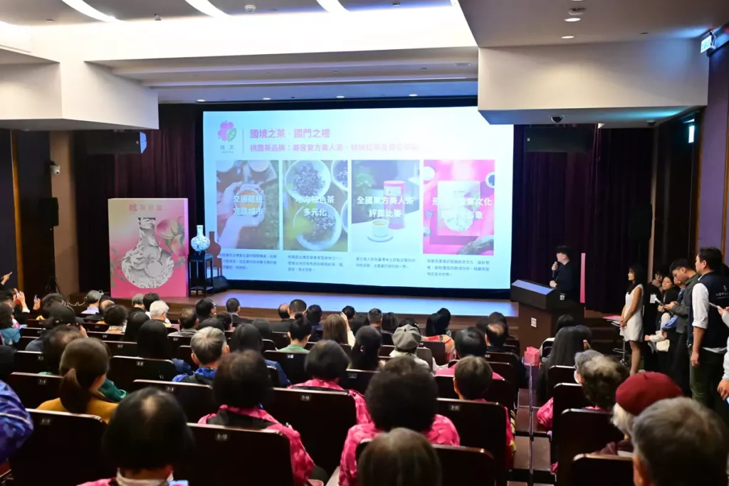 桃園市政府首度與國立故宮博物院攜手合作，推出「桃茶寶盒 TAOTEA TREASURE BOX」聯名禮盒