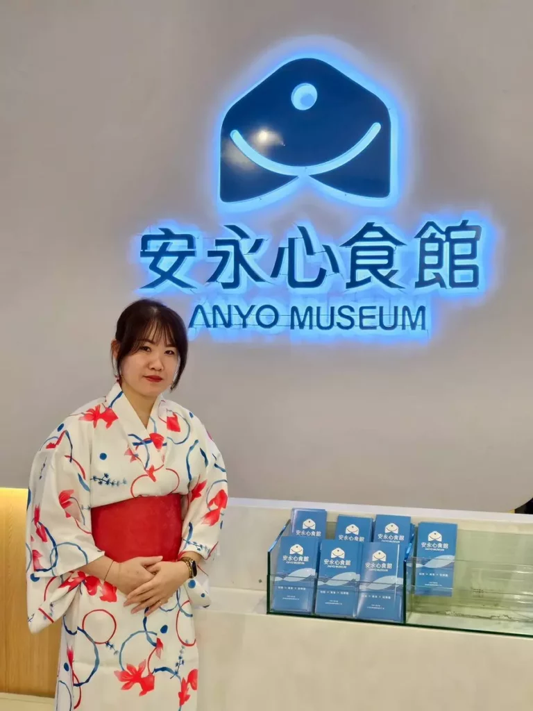 展現台日友好，凡於活動期間內，持日本機票、穿和服皆享免費入館安永心