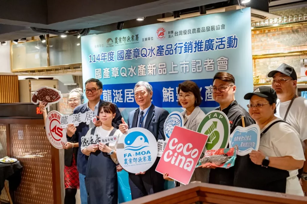 長官與貴賓大合照
